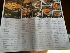菜单-寻宝记绍兴菜(鲁迅路店)