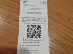 -星巴克(珠海摩尔百货店)