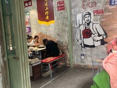 -龙厂长老火锅(抚琴店)