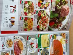 -萨莉亚意式餐厅(东川路店)
