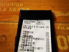 -熊藏居酒屋(kkone店)