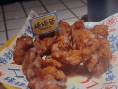 -碌碌发·东南亚风味烧烤档(体育西店)