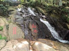 -莫干山风景区