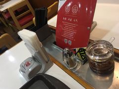 -食其家·牛丼咖喱(浦电路店)