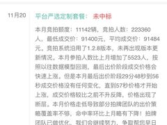 -爱代拍(上海环球港购物中心店)