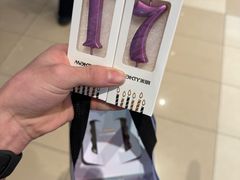 -MaKY米旗(熙地港店)