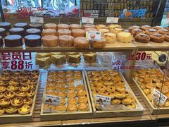 -味多美蛋糕(古城店)