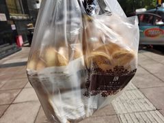 -国际饭店·帆声西饼屋(黄河路店)