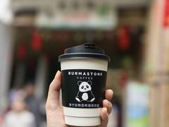 -南宁市动物园