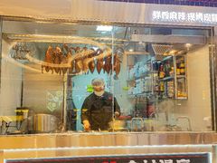 -蓉三少冒烤鸭·四川小吃集(北京首店)