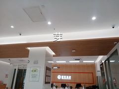 -招商银行(马鞍山分行)