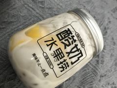酸奶水果捞-御蝶坊生日蛋糕KNAC(创业店)
