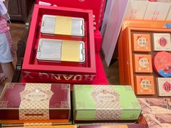 -黄远堂凤梨酥·伴手礼(中山路六店)