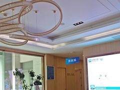 -合肥美奥口腔·种植矫正中心(政务院)