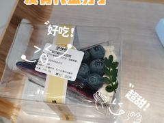 -烘焙町面包店(西四店)