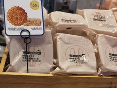 -燃厚蛋糕(卓展中信城店)