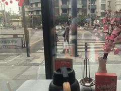 -有红鸡毛店·川菜(建设路店)