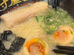 -寸屋拉面(凯德晶萃店)