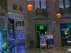 -唛歌KTV(城西银泰店)