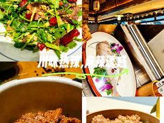 -老村长•湖北菜(黄浦路店)