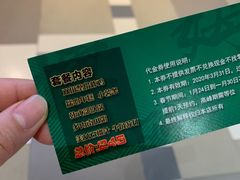 -博姆炸鸡精品餐厅(常发广场店)
