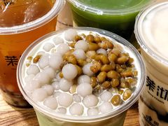 -茉沏(光启城店)