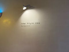 -喜茶(常州新北万达店)