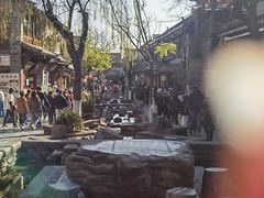 -大理古城