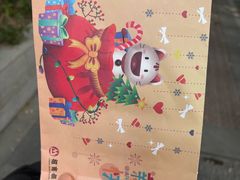 -招商银行(上海长宁支行)