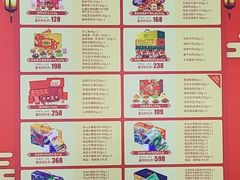 -北方图书城(沈阳天地店)