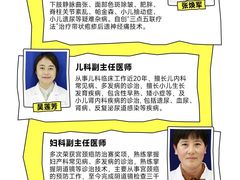 -宁波鄞州印象城