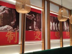 -三人行骨头王火锅(长寿店)