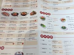 -粤仔湾砂锅粥(金太湖店)