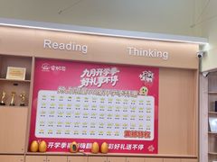 -安妮花英语·少儿·原版阅读(青岛远洋中心馆店)