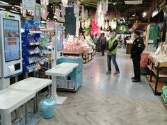 -超市发超市(学院路店)