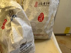 -上海哈尔滨食品厂(淮海中路店)