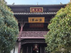 -采石矶景区