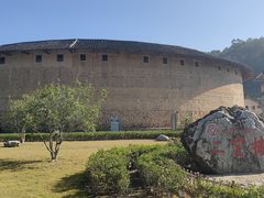 -福建土楼（华安）旅游区•大地土楼群