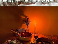 -阁楼Glow
