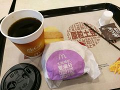 -麦当劳(文武路店)