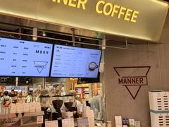 -Manner Coffee(壹方城店)