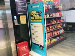 -网鱼网咖·电竞(南开百脑汇店)