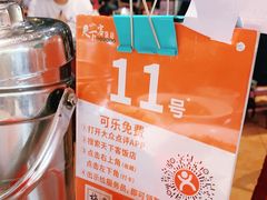 -天下客饭店(中山路店)