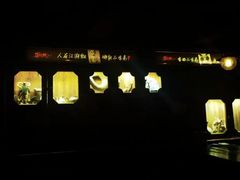 -乌托邦酒吧(福清店)