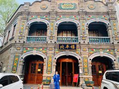 -北平楼·烤鸭·北京菜(牡丹园店)