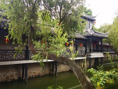 -中山詹园