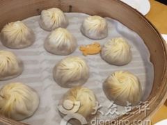 -鼎泰丰(嘉年华•海信广场VILLAGE店)