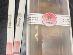 -小桃红·东北菜·春饼烤鸭(南阳湖街店)