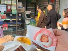 -澳门长洲糯米糍(柯打苏沙街店)