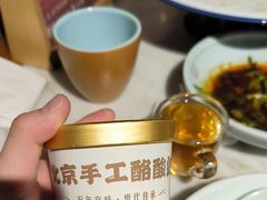 -小吊梨汤·北京菜·烤鸭(鸟巢店)